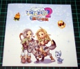遊戲騎馬釘手冊